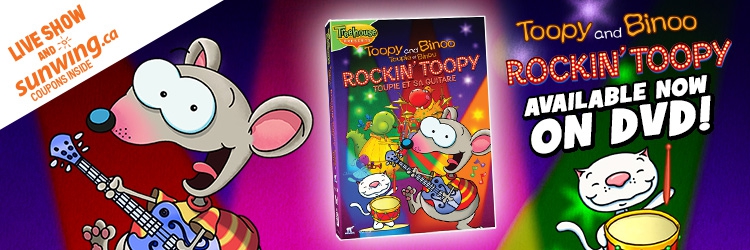 Rockin' Toopy now available on DVD!